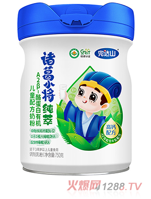 ���_ɽ�T��С������A2��-�ҵ����ЙC��ͯ�䷽�̷�