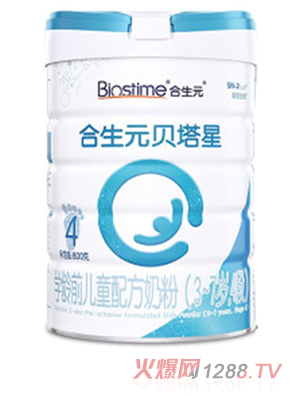 合生元貝塔星學(xué)齡前兒童配方奶粉（3-7歲，4段）