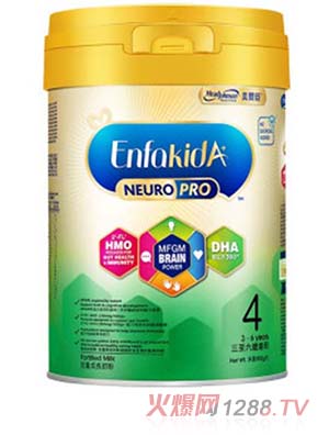 ��ٝ��������HMO�̷�4�Σ��۰棩