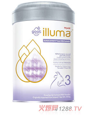 啟賦蘊悠羊奶粉3段