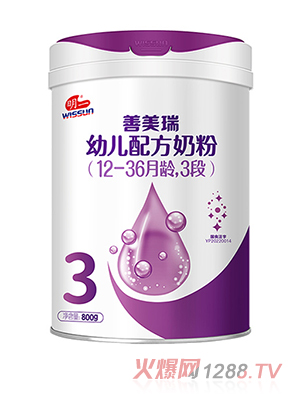 ��һ�������׃��䷽�̷�3��