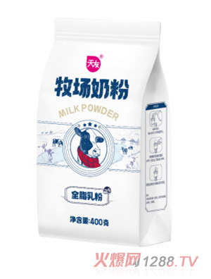 ����ɽ�������̷�