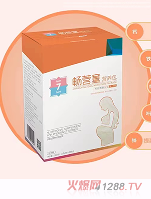 ���Iͯyunf�I�B(y��ng)�a(b��)��ʳƷ