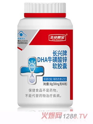 �����茚�L�d��DHA�������\ܛ�z��