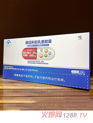 ���~���������z��