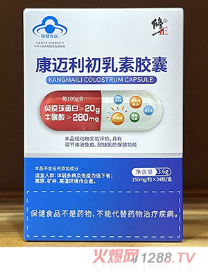 ���~���������z��