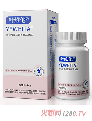 �~�S���ЋD����ĸ�I(y��ng)�B(y��ng)�a(b��)��ʳƷ