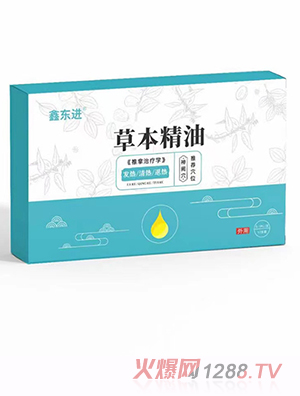 �Ζ|�M�ݱ����� �l(f��)������˟�