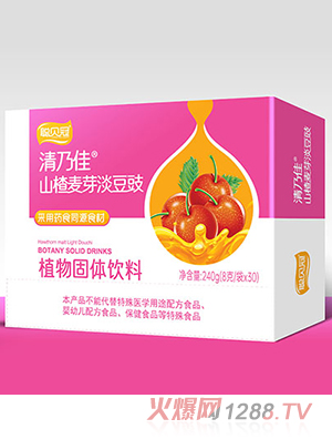 ؐ�����˼�ɽ���ѿ������ֲ����w���