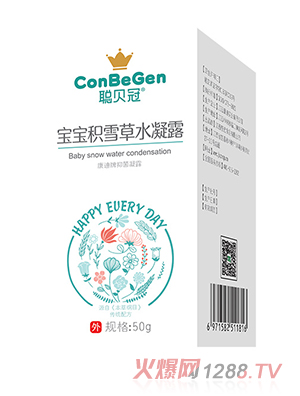 ؐ�ڌ����eѩ��ˮ��¶