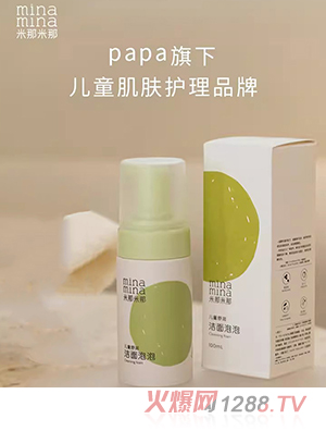 �������ǃ�ͯ�杙��������