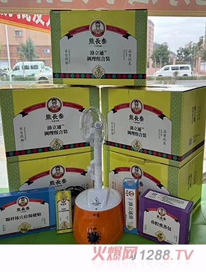 ���L̩���ͨ�{(di��o)���M���b