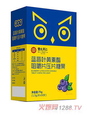 ����ͬ���{ݮ�~�S�����׽�Ƭ