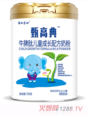 ʥԪÿ���ŕr��ߵ�ţƢ�ă�ͯ���L�䷽�̷�