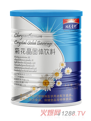 ꖹ�ͯ��ջ������w���