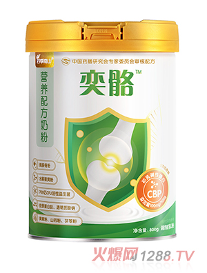 �ļ���ɽ�����I�B(y��ng)�䷽�̷�