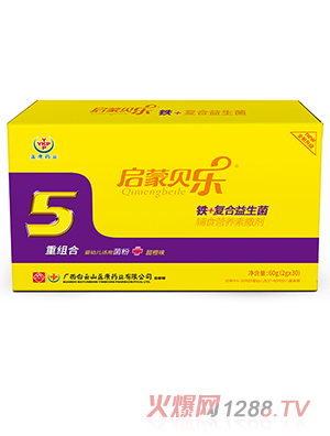 ����ؐ���F+��(f��)���������oʳ�I�B(y��ng)������