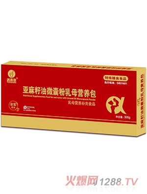 ���ƶ���������΢�ҷ���ĸ�I(y��ng)�B(y��ng)��������3�Σ�