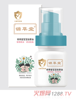 �\���Ì�����Ħ��