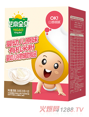 ˇ�߽�ؐ���׃�ԭζ�ЙC(j��)�׷ۺ��b