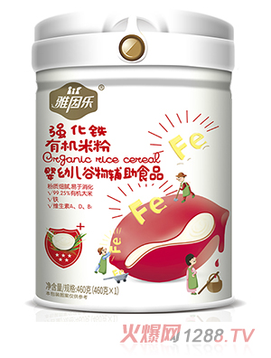 �����ЙC�׷� �����F