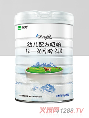 �𲸶�youe�䷽�̷�3��