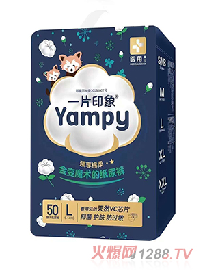 һƬӡ��yinge����ѝ