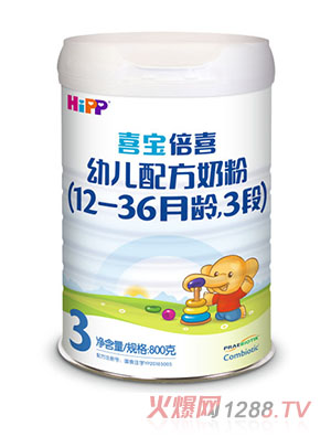 ϲ����ϲ�׃��䷽�̷�(12-36���g,3��) 800g