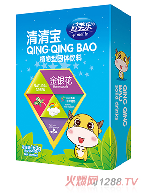 ������(l��)���匚���b-���y��