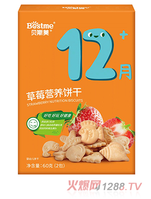 ؐ˹����ݮ�I�B(y��ng)�