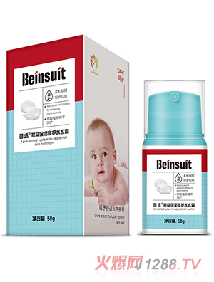 ���m����������oˮˮ˪