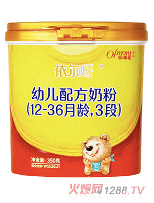 ���������ѽ�̷�3��350g