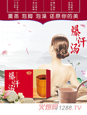 ����ͯ�ݱ�����