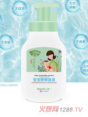 ����ͯ�݌�����ˬ�̝�(r��n)ϴ�l(f��)��ԡ����һ