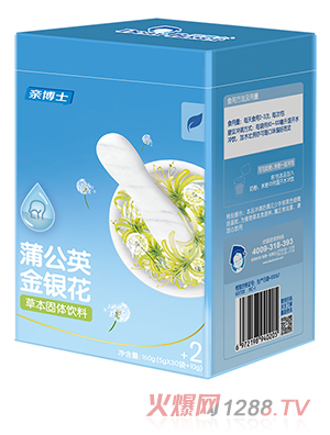 �H��ʿ�ѹ�Ӣ���y���ݱ����w���