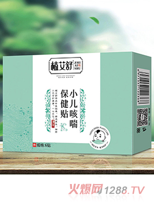 ֲ����С���ȴ������N