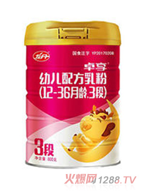 ����׿���̷�3��