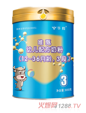 Ψ���׃��䷽�̷�3��