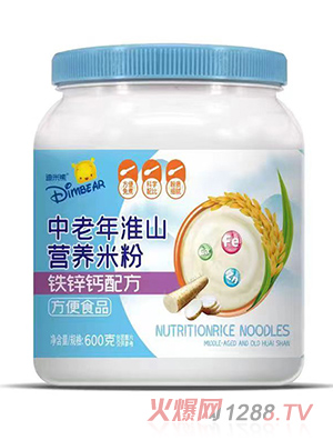 �����������껴ɽ�I(y��ng)�B(y��ng)�׷�-�F�\�}�䷽