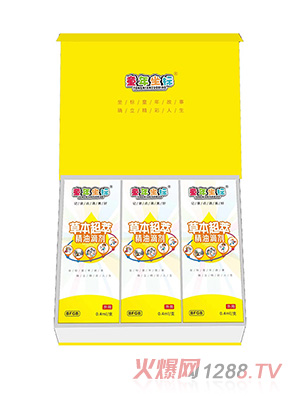 童年坐標草本超萃精油滴劑-BFGB