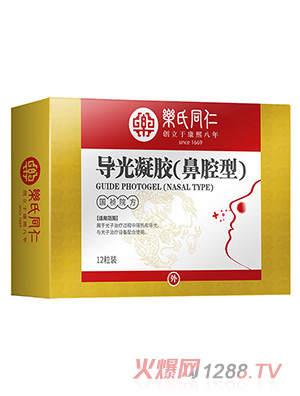 ����ͬ�ʌ�(d��o)�����z����ǻ�ͣ�