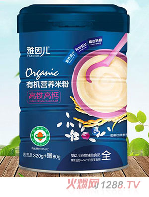 �����ЙC���F���}�I�B(y��ng)�׷�