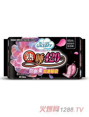 Ai+100��˯420�l(w��i)����ҹ��8Ƭ