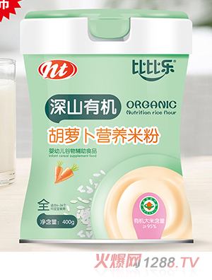 �ȱȘ���ɽ�ЙC(j��)���}���I�B(y��ng)�׷�  �b