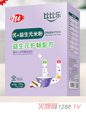 �ȱȘ�����Ԫ�o����(y��u)+����Ԫ�׷� ���b