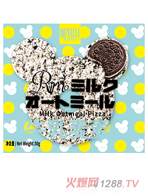 RIMO�P��ţ������?zh��n)�ץ���_���W���ɿ�������ζ��