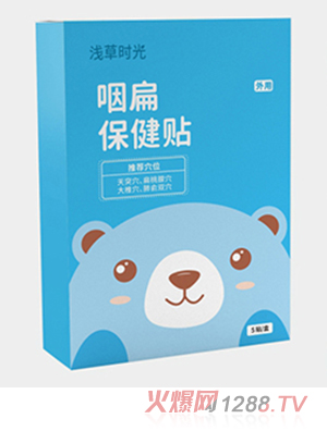 �\�ݕr���ʱⱣ���N