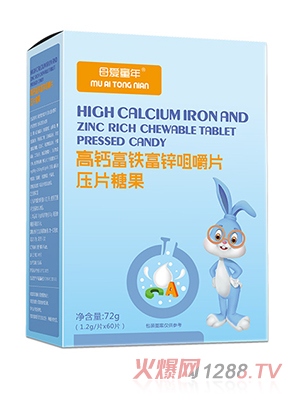 ĸ��(��i)ͯ����}���F���\�׽�Ƭ