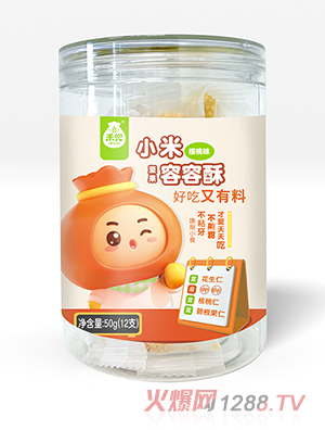 �̶��Թ�С��������-����ζ