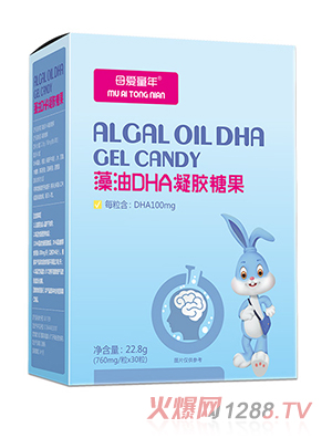 ĸ��ͯ������DHA���z�ǹ�